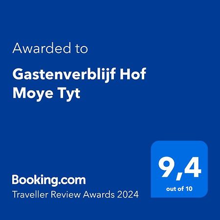 Gastenverblijf Hof Moye Tyt Миделкерке Екстериор снимка